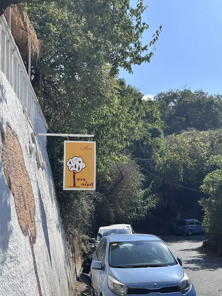 Kodepaka Anil_Sta Perix_Ikaria_Bewertung