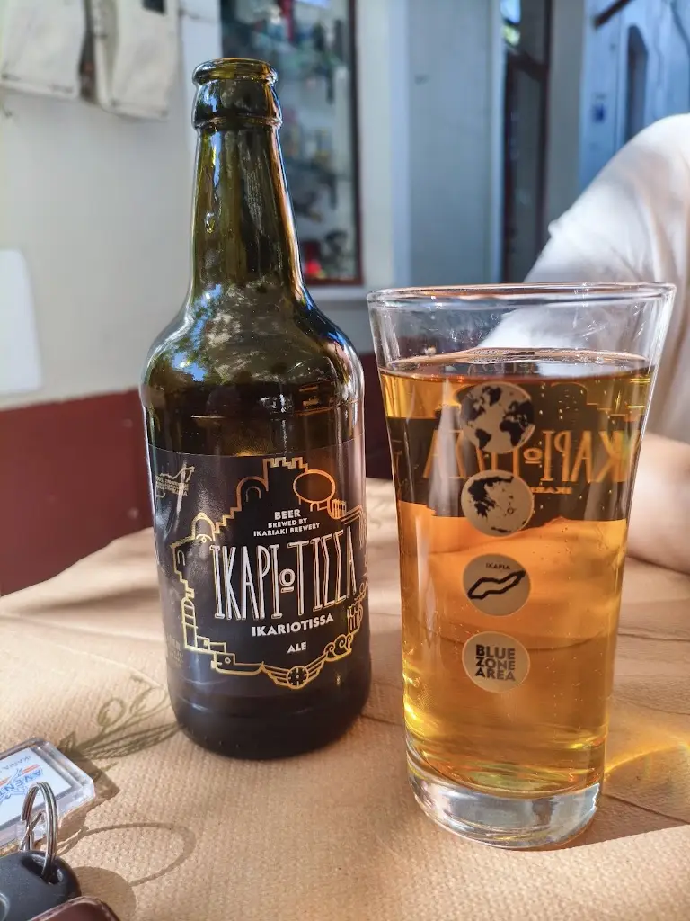 Menu_ma'mu ikaria_Ikaria_imagen_7