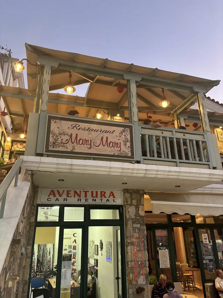 Mary Mary_Ikaria_slider_image_1