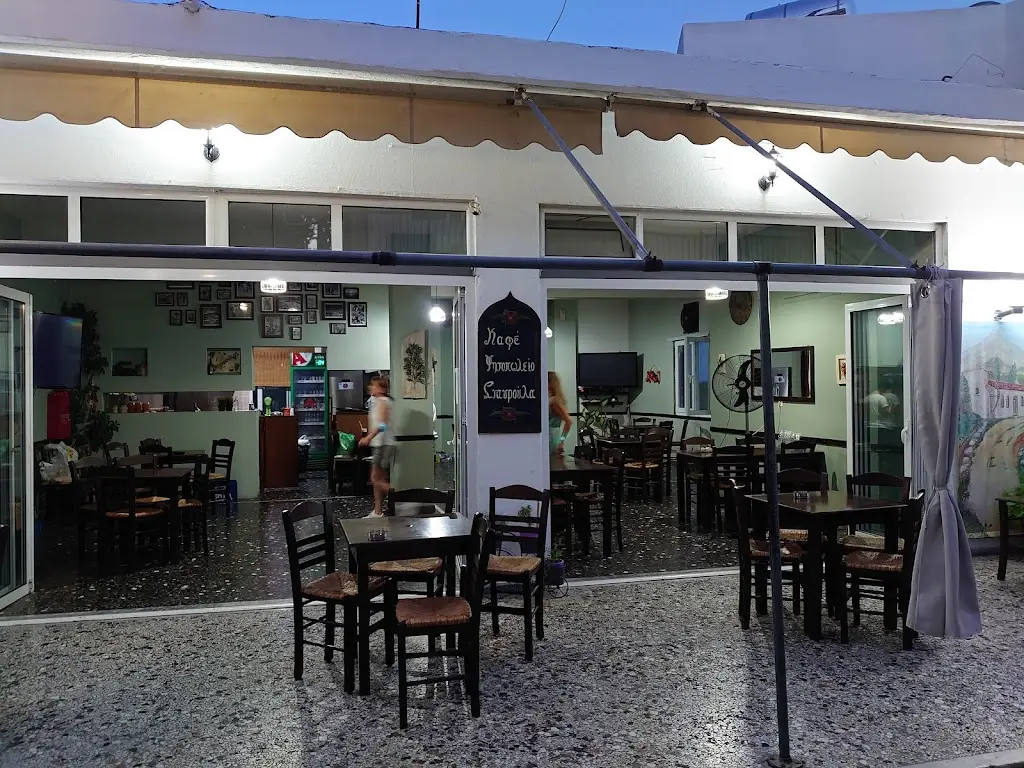 Καφέ-Μεζεδοπωλείο "Σταυρούλα" Restaurant in Kamariótissa