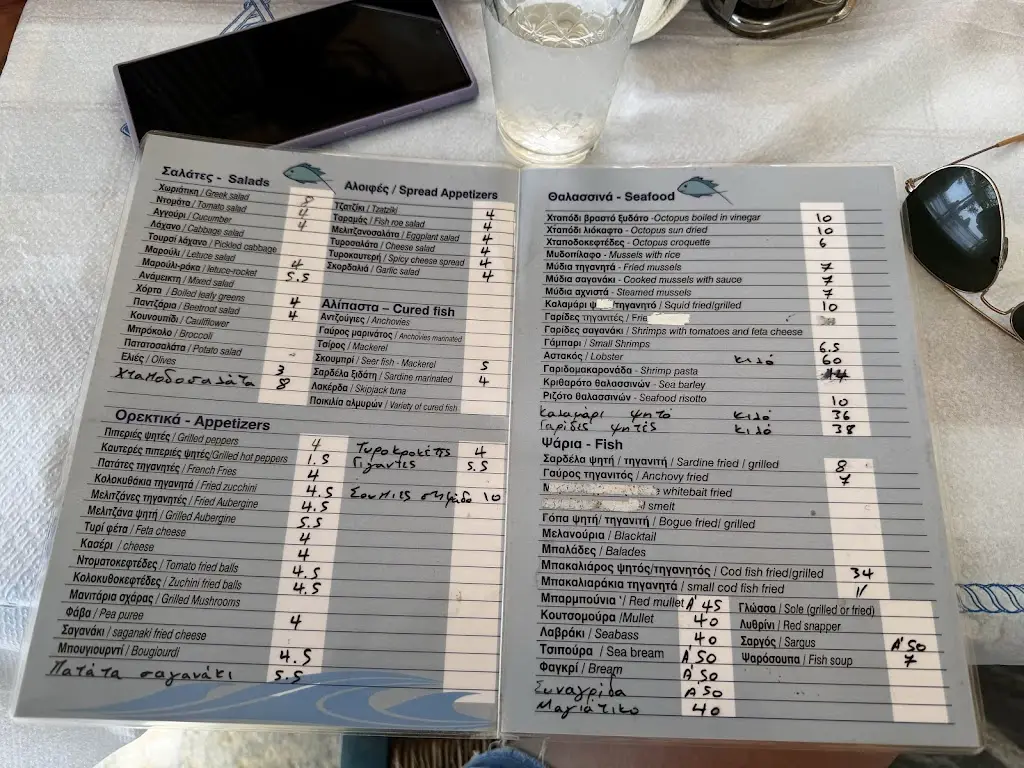 Menü_Akrogiali Taverna_Kamariótissa_Bild_4