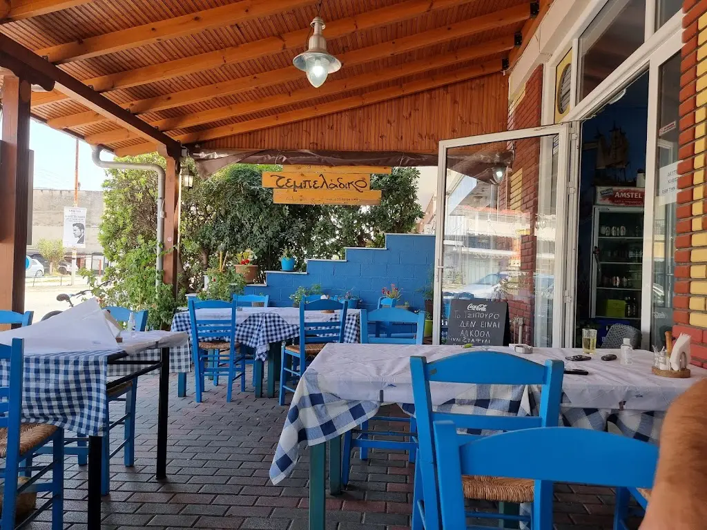 Dr. Stavros Karelis_ΤΟ ΤΕΜΠΕΛΑΔΙΚΟ_Kalampáki_reseña