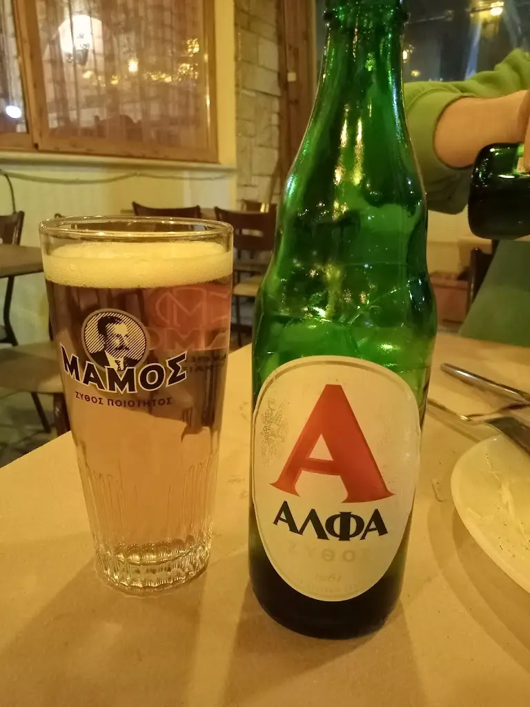 Menü_Pizzeria - Restaurant 