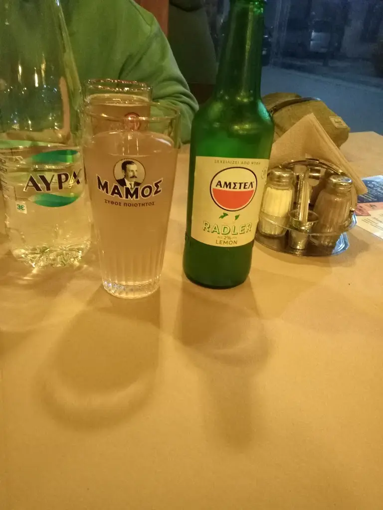 Menü_Pizzeria - Restaurant 