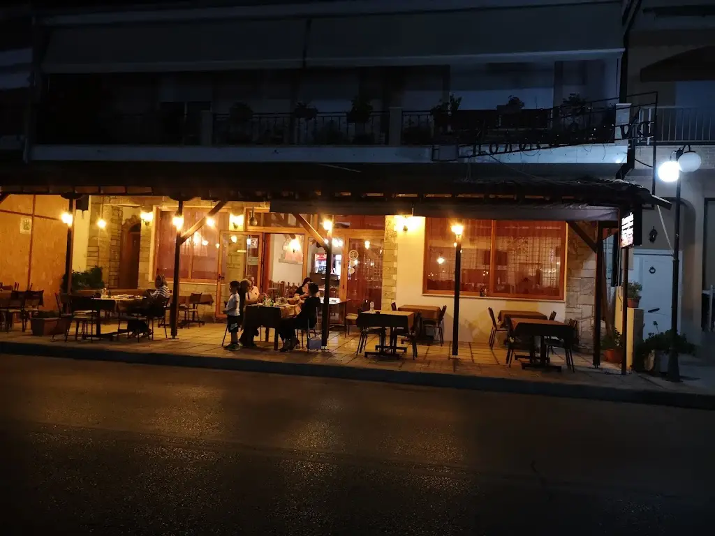 Χρηστος Κουρτουμης_Pizzeria - Restaurant 