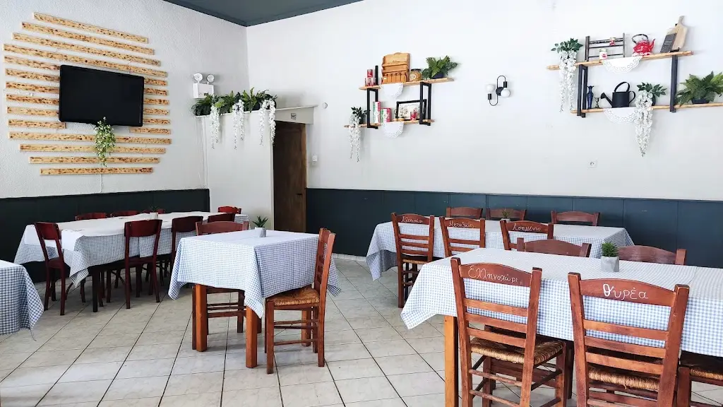 I plateia_Kastaniés_slider_image_1