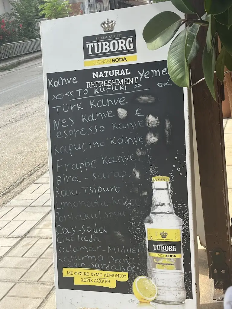 Menu_Koutouki_Kastaniés_image_1