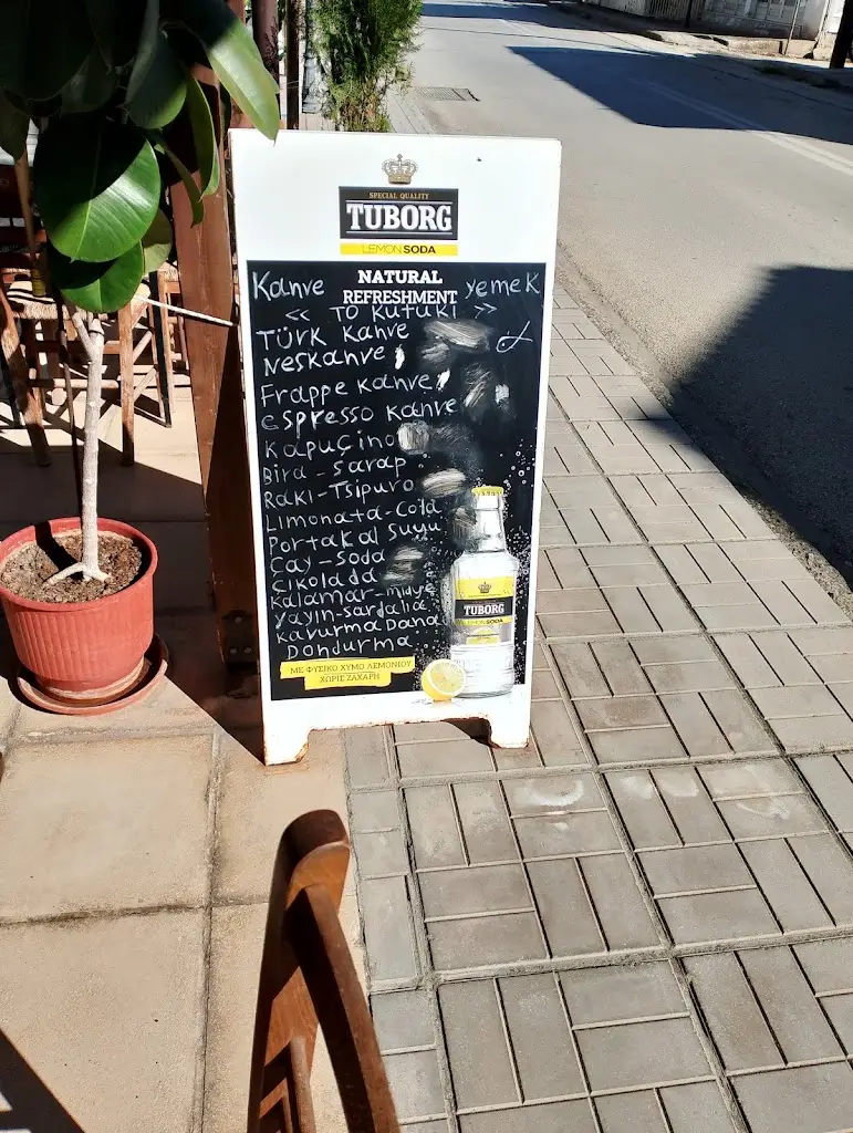 Menu_Koutouki_Kastaniés_image_2