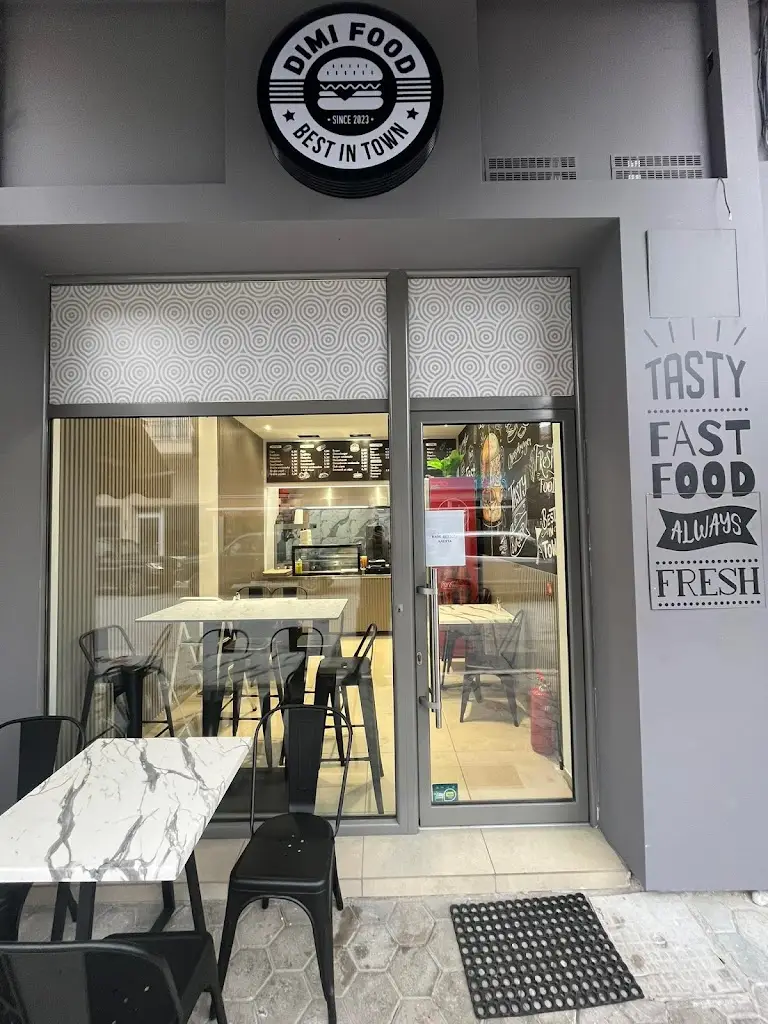 DIMI FOOD Restaurant in Káto Nevrokópi