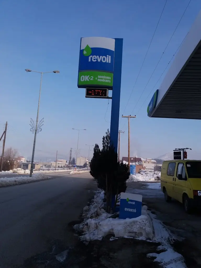 ΓΙΩΡΓΟΣ ΣΑΒΒΙΔΗΣ_Káto Nevrokópi_slider_image_2