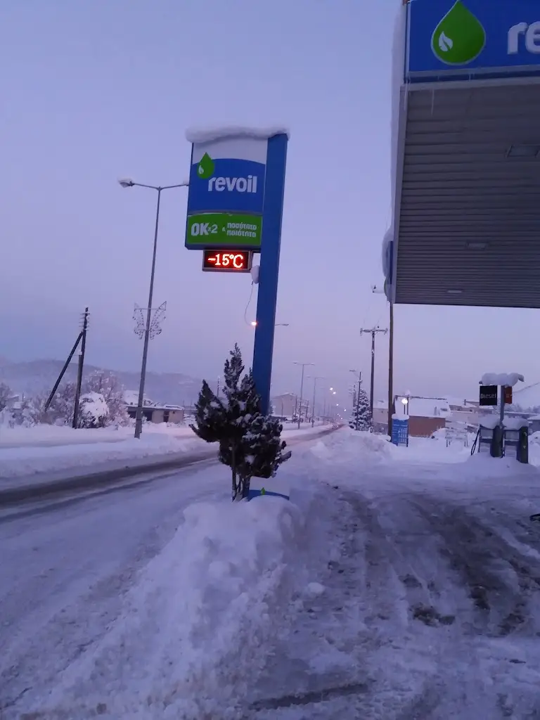 PIZZERIA ORVILOS_Káto Nevrokópi_slider_image_2