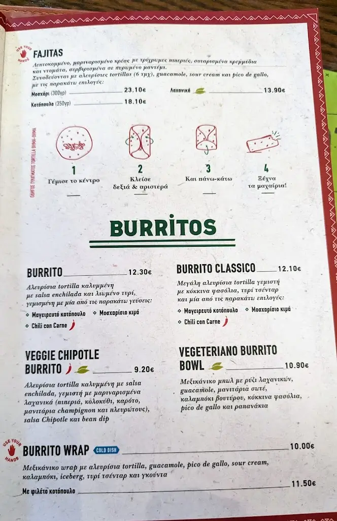 Menü_Amigos_Glyfáda_Bild_4