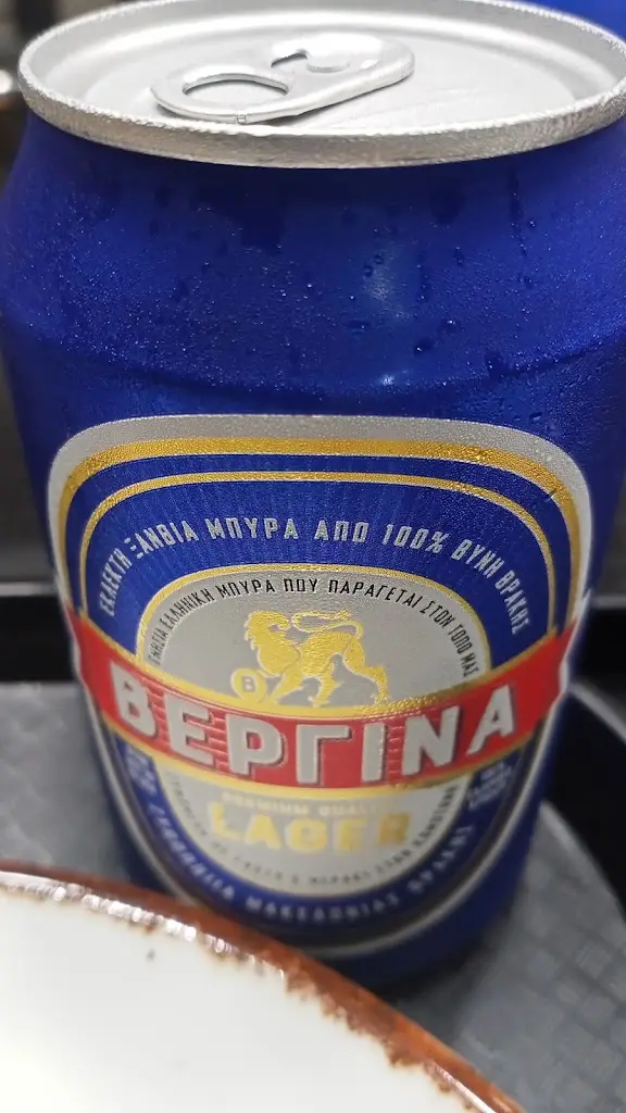 Menü_Menu Ελληνικό Ταχυφαγείο_Keramotí_Bild_8