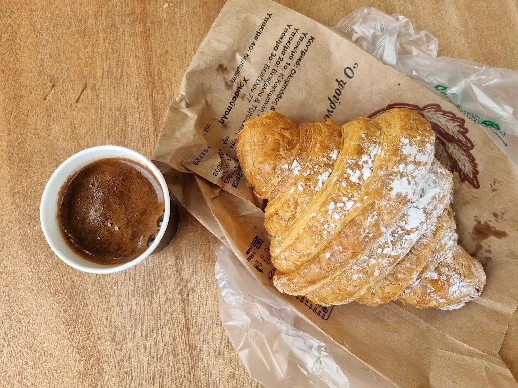 Menü_Drosos Bakery & Food Bar_Keramotí_Bild_8