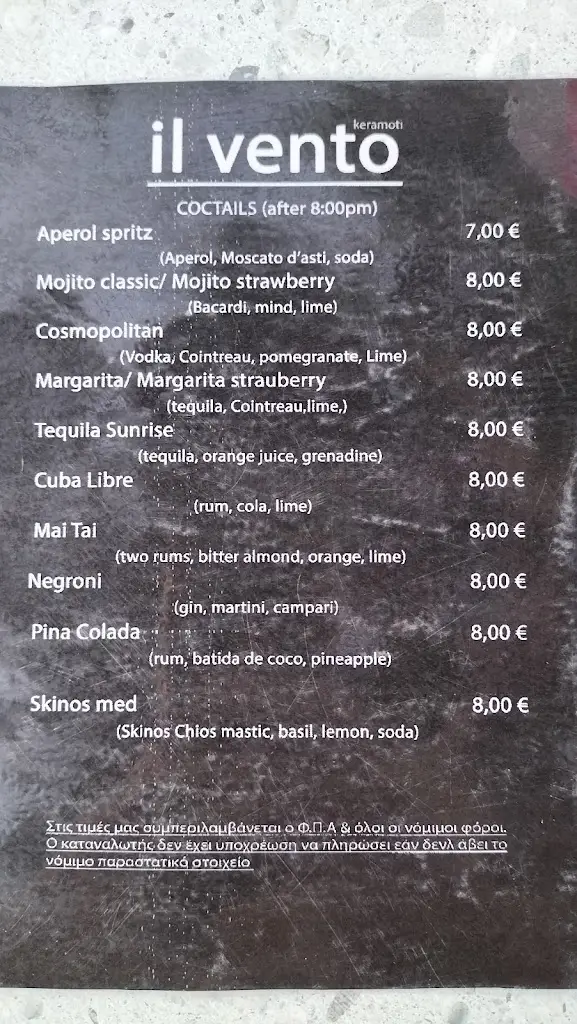 Menü_il vento keramoti_Keramotí_Bild_2