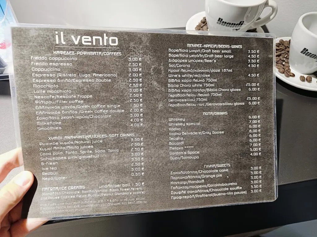 Menü_il vento keramoti_Keramotí_Bild_3