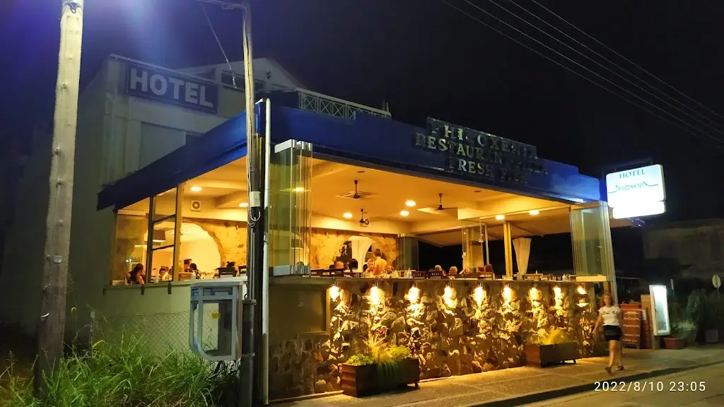 PHILOXENIA SOTIRIADIS HOTEL & RESTAURANT Restaurant in Keramotí