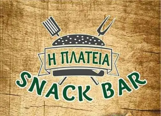 Platia_Kimméria_slider_image_3