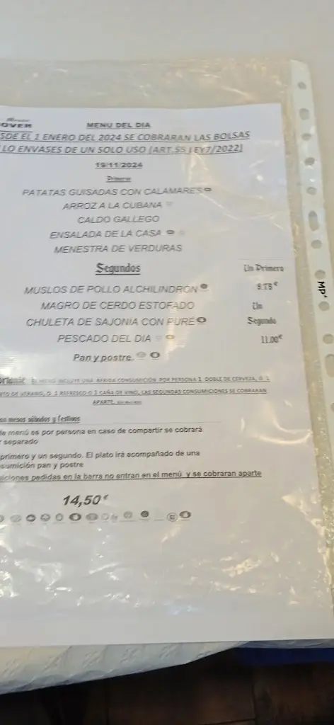 Menu_Synantēsē_Krinídes_imagen_1