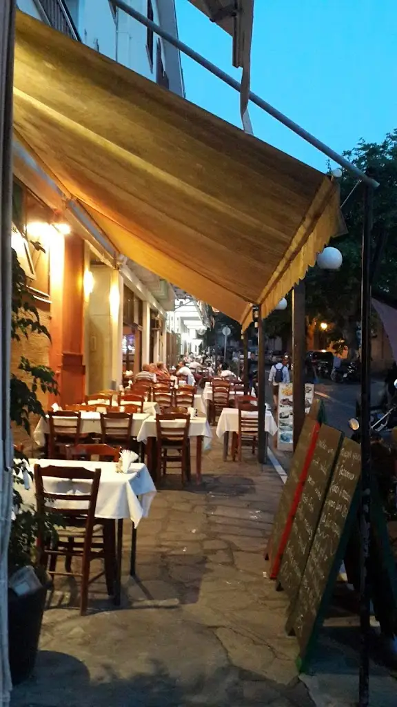 Το Αραλίκι Restaurant in Kavála