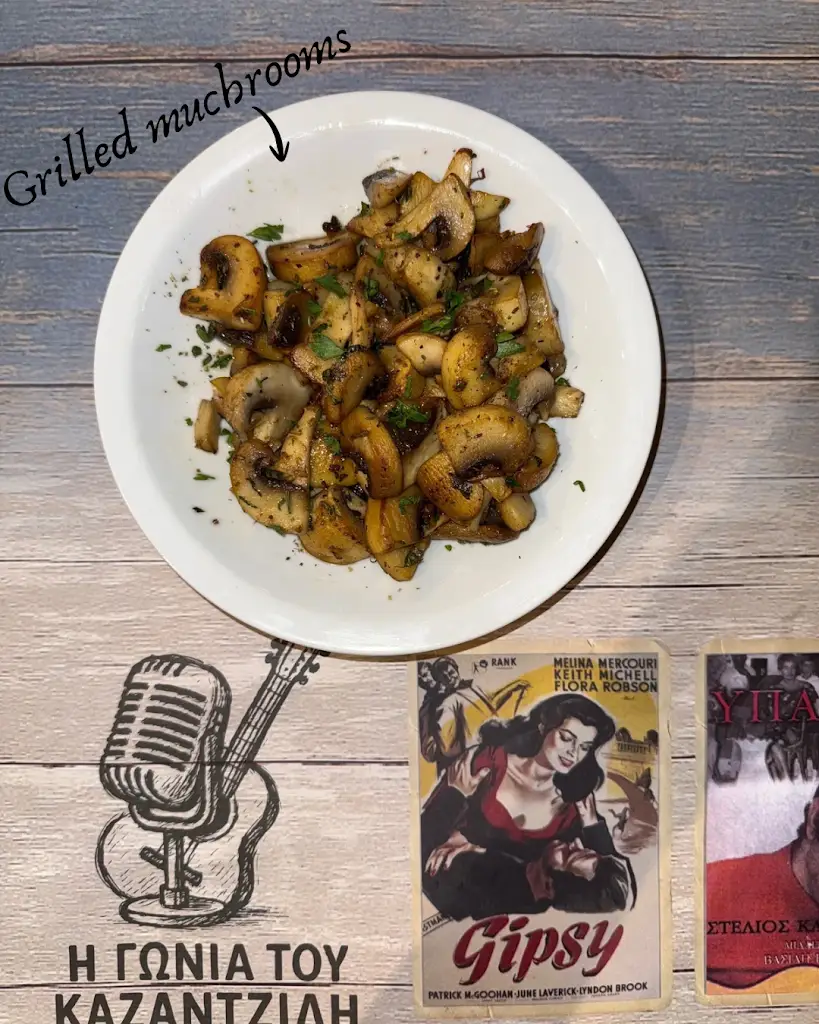 Η γωνιά του Καζαντζίδη_Kavála_slider_image_2