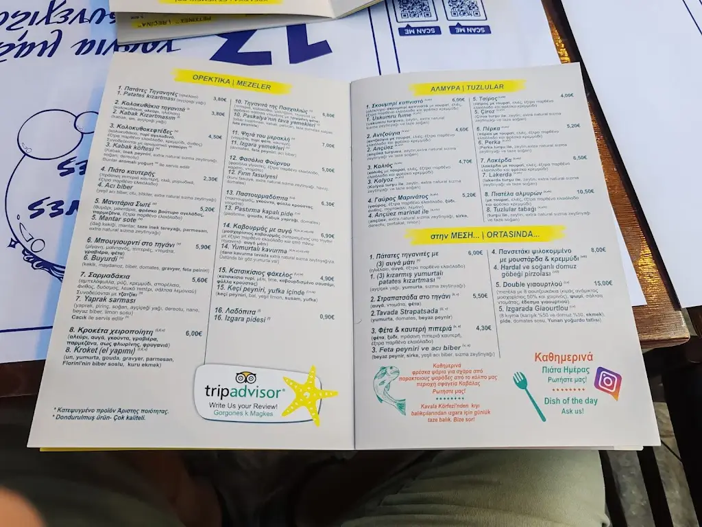 Menu_Mermaids And Guys_Kavála_image_2