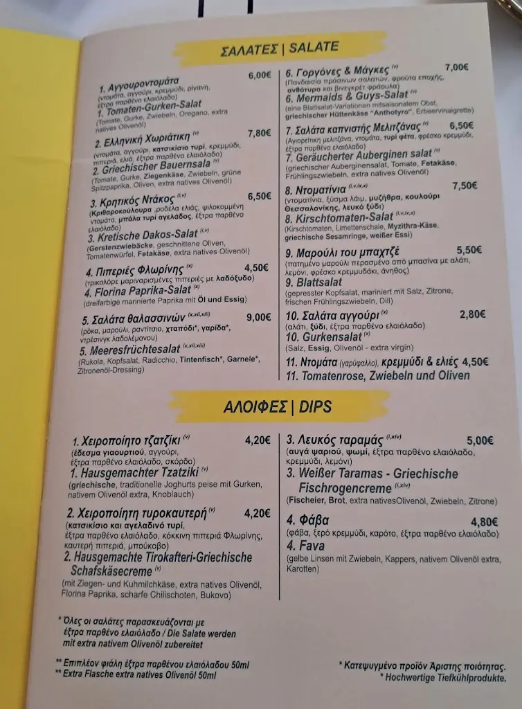 Menu_Mermaids And Guys_Kavála_image_4