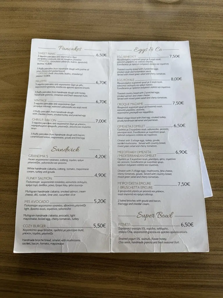 Menü_EPICURE_Kavála_Bild_1