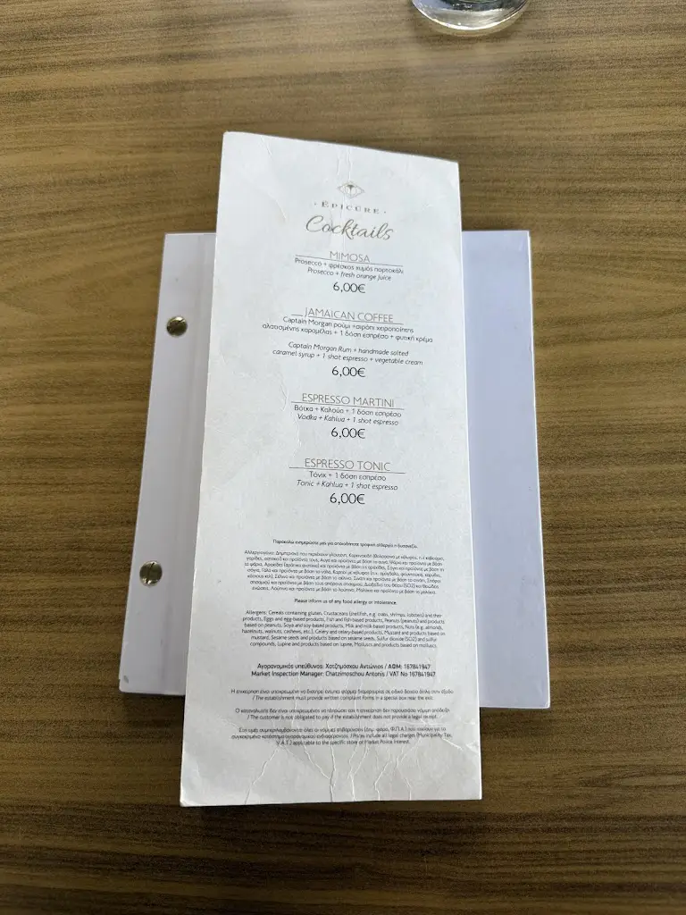 Menü_EPICURE_Kavála_Bild_2