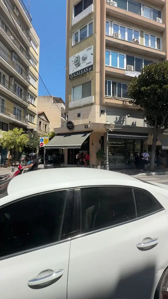 Savvas Best Gyros_Kavála_slider_image_2