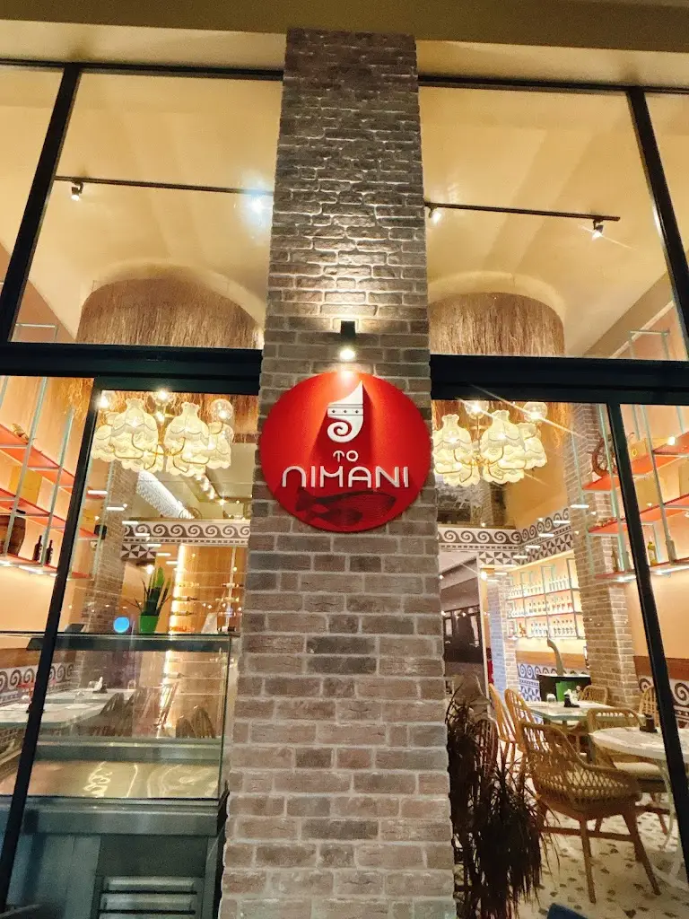 中西理砂_To Limani_Kavála_Bewertung