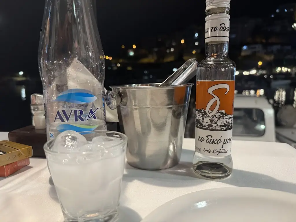 Aleksandar Avramovic_Balaouro Restaurant Kavala_Kavála_Bewertung