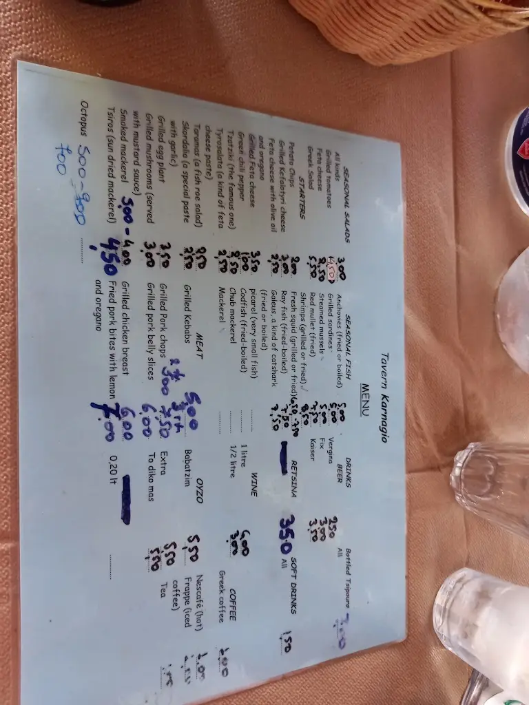 Menü_Naypigeion_Kavála_Bild_1