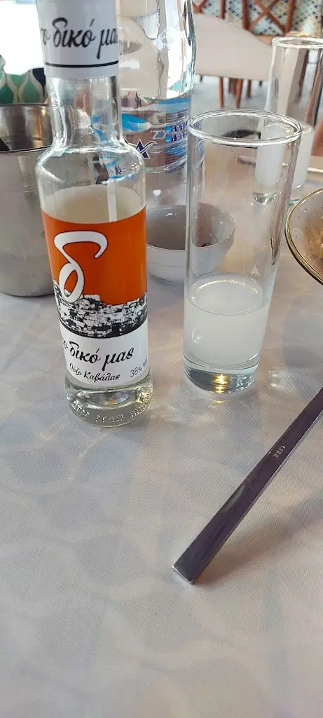 Menu_Taverna Epinio Seafood Alchemist_Kavála_image_9