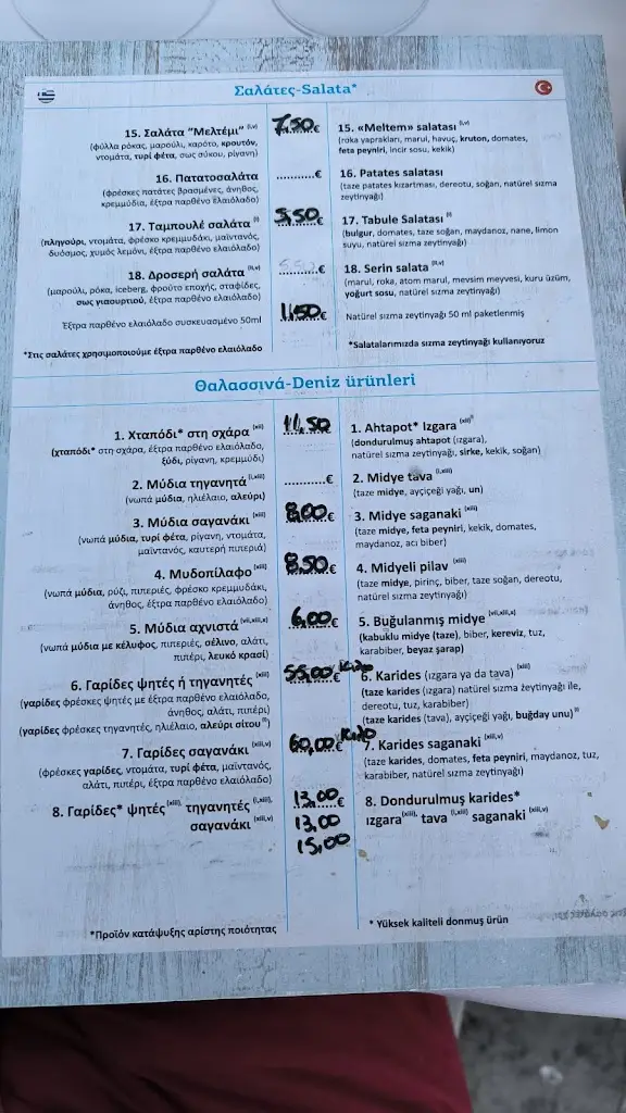 Menü_Meltemi_Kavála_Bild_2