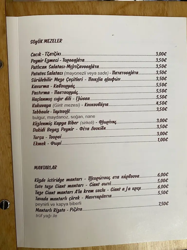 Menü_καψούλι_Komotiní_Bild_3