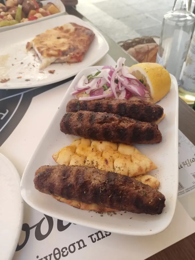 Menü_καψούλι_Komotiní_Bild_9