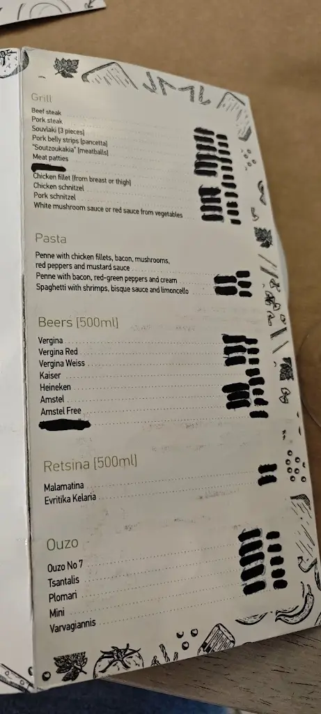 Menu_το Κουτί_Komotiní_immagine_1