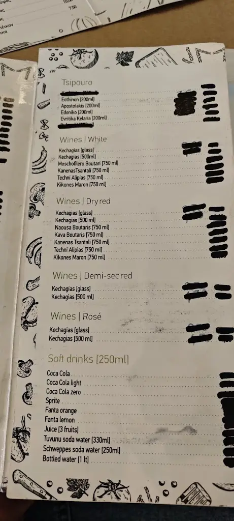 Menu_το Κουτί_Komotiní_immagine_2