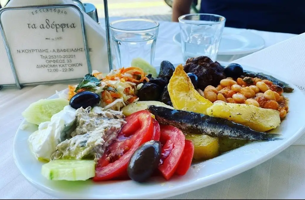 Christos Pavlidis_Τα Αδέρφια_Komotiní_Bewertung