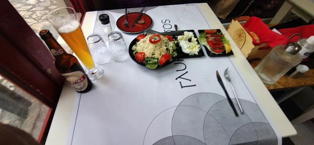 Menü_Ταβέρνα Γλυκάνισος_Komotiní_Bild_9