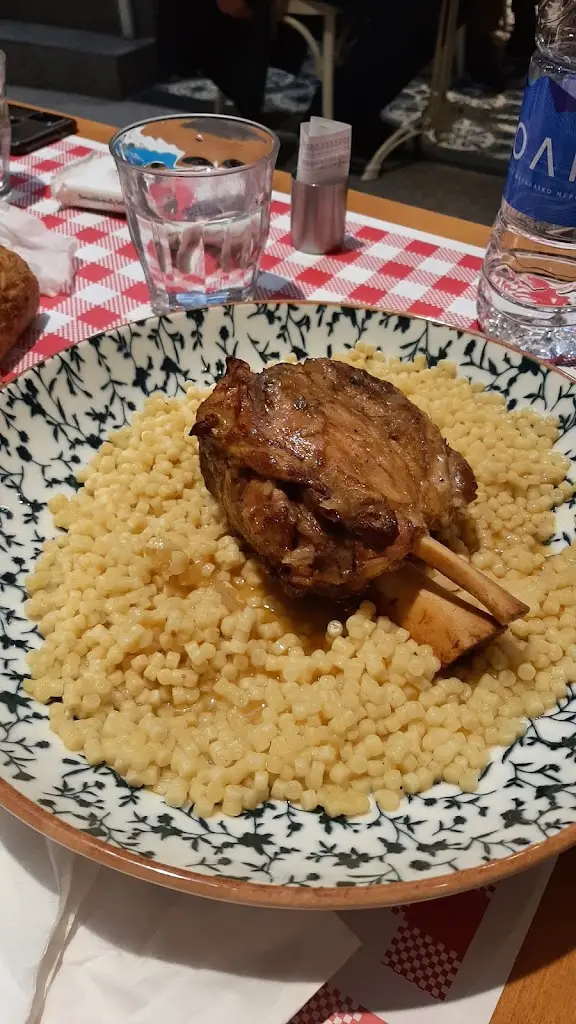 Menü_ΚονΚαΣέ_Komotiní_Bild_7