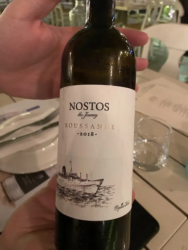 Menu_Sea Bar_Ilioúpoli_image_5