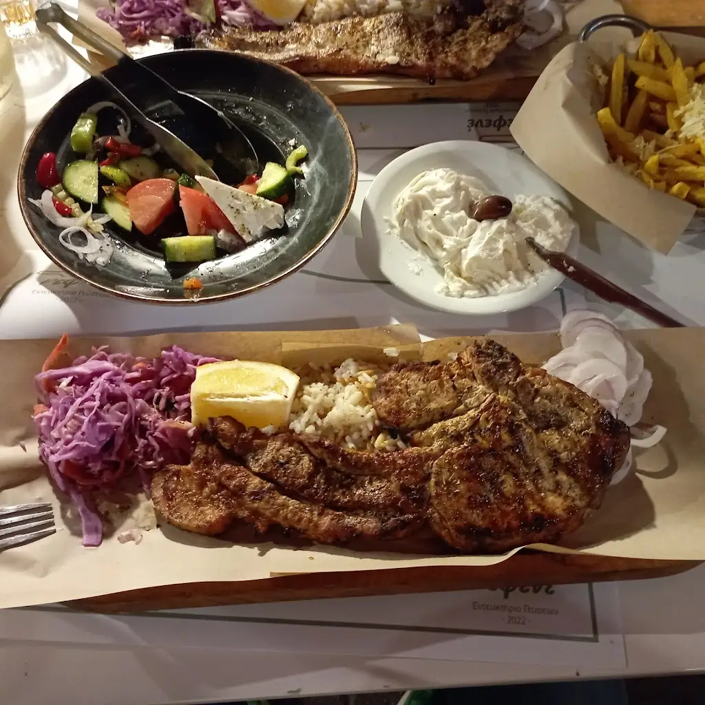 Menü_Ρεφενέ_Komotiní_Bild_9