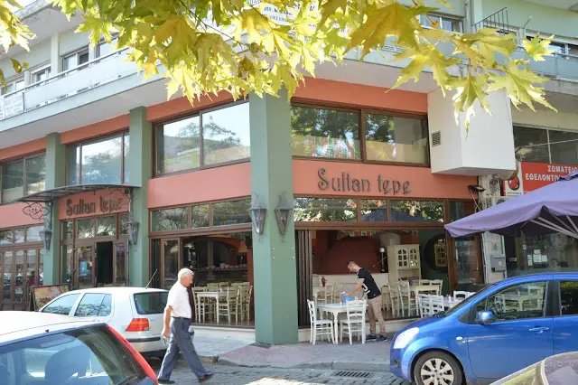 Ρεφενέ_Komotiní_slider_image_1