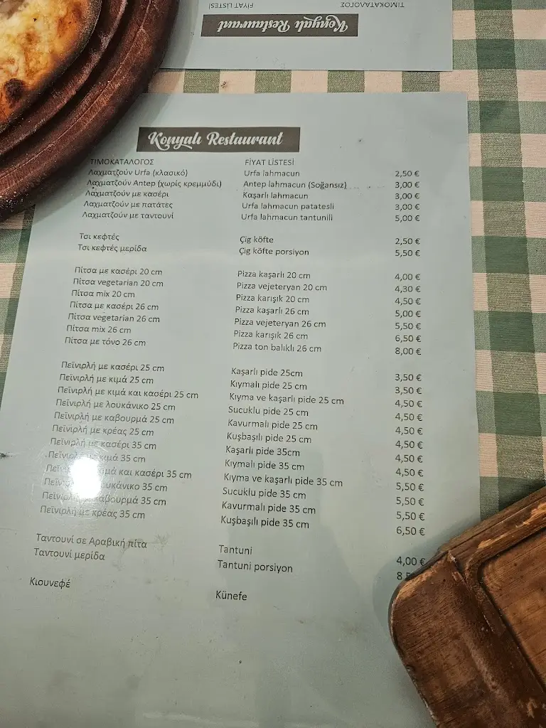 Menu_Konyalı Restaurant_Komotiní_image_1