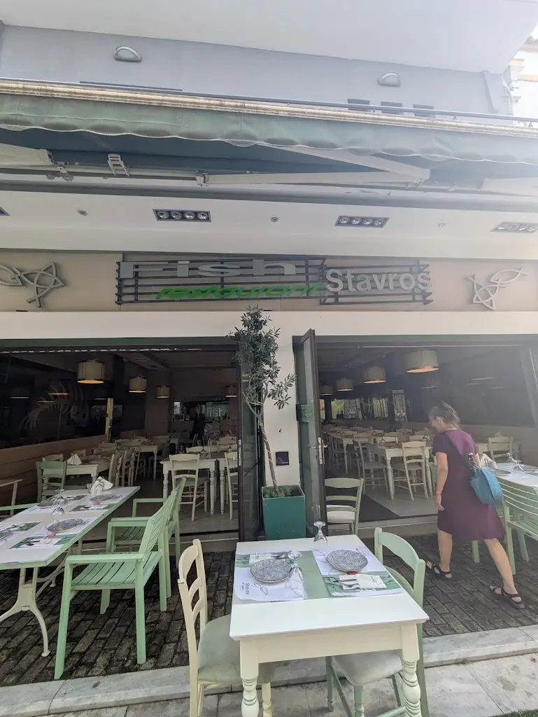 IndigoPharoah_Fish Restaurant Σταύρος_Komotiní_Bewertung