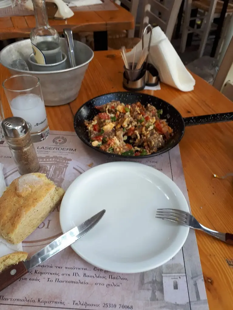 Menü_Παντοπωλείο στο Ρολόι_Komotiní_Bild_9