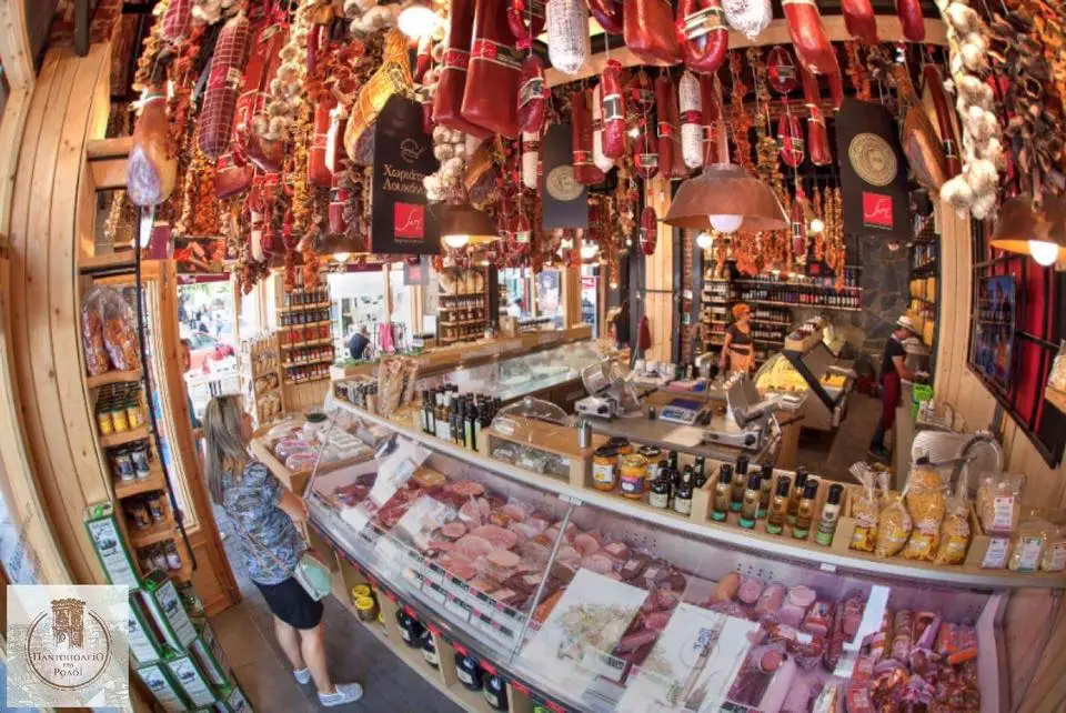 Παντοπωλείο στο Ρολόι Restaurant in Komotiní