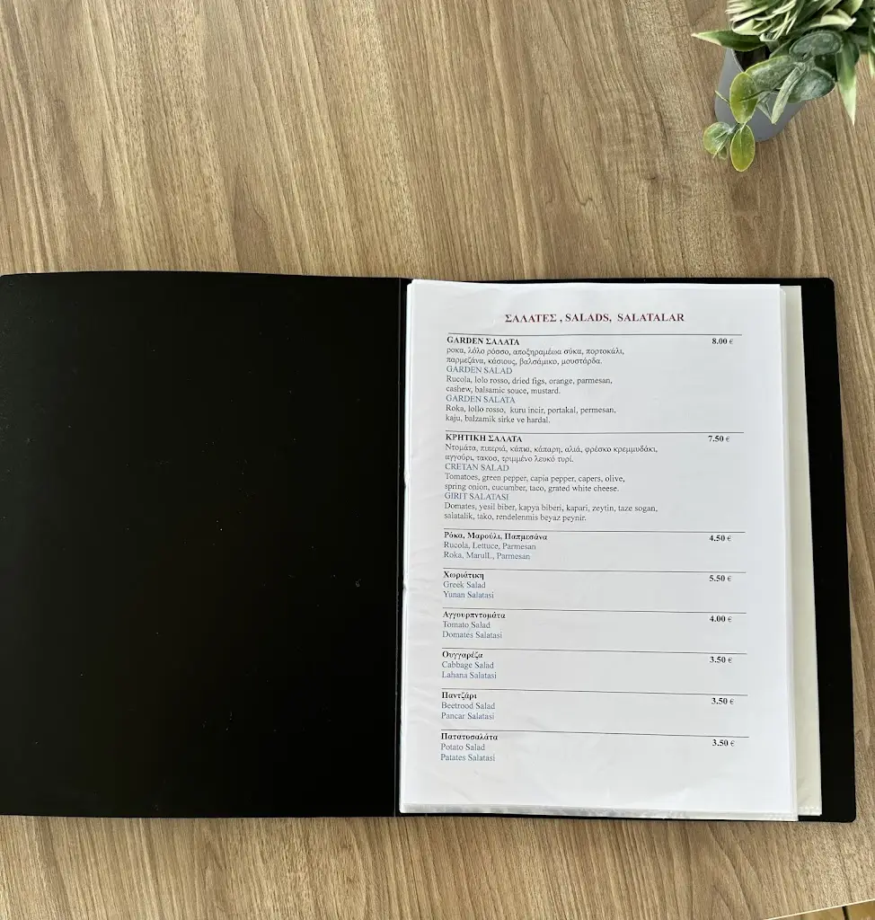 Menu_Tropical Garden Restaurant Cafe_Komotiní_image_3